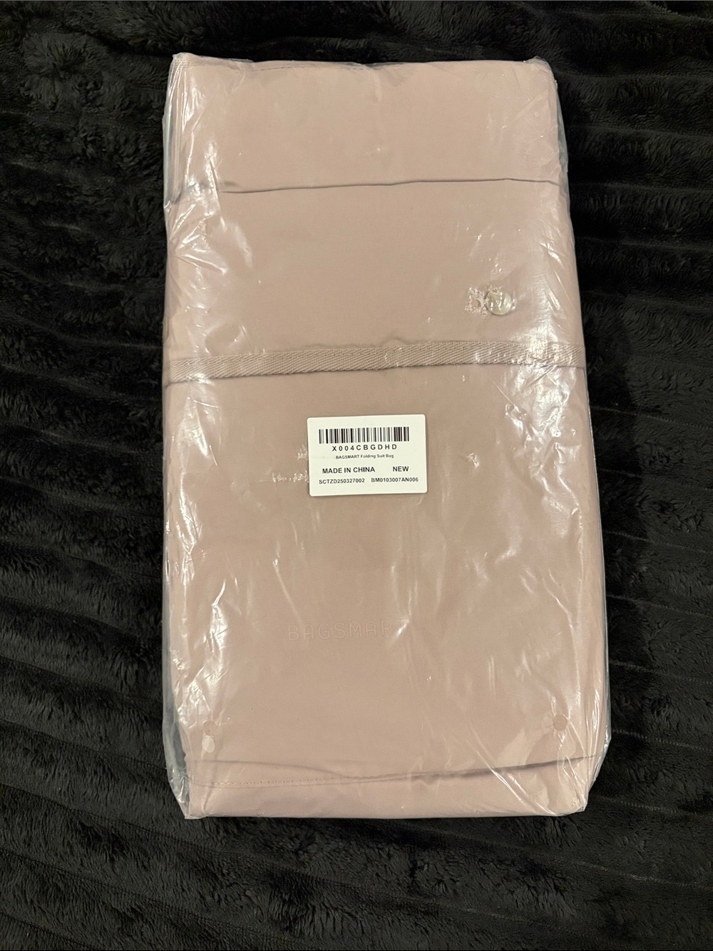 BAGSMART taupe travel Garment Storage Bag - Dustproof Organizer